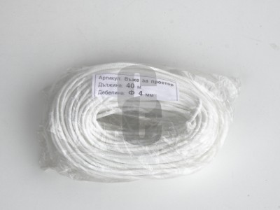 Въже простор ф4 - 40м.                                                                                                                                                                                                                                                                                      